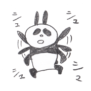 Not a Panda.