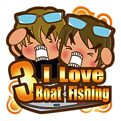 I Love Boat Fishing third edition
