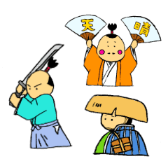 武士語でござる Line スタンプ Line Store 武士語でござる Line スタンプ Line Store