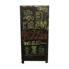ken_20200323002310