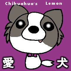 Chihuahua's Lemon Ver."Kanji"