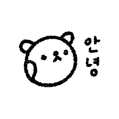 poker faced little BEAR (korean)