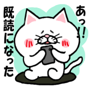 The white cat Vol.5