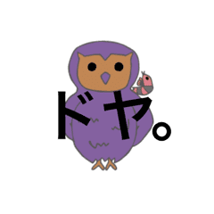 愛知県 Lineクリエイターズスタンプまとめ Stamplist 愛知県 Lineクリエイターズスタンプまとめ Stamplist