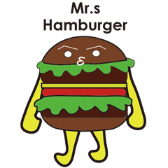 漢堡先生