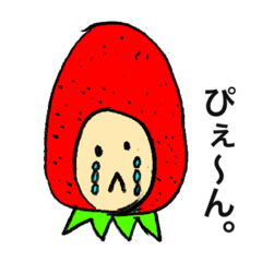 ichigo strawberry