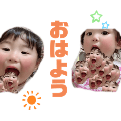 SAORI_20200323231249