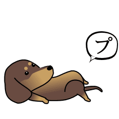 Wagging Tail 70 Line Stickers Line Store