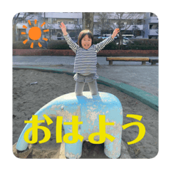 narita.no1
