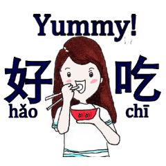 เมโลมี่ สอนภาษาจีน