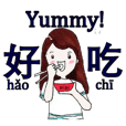 秘密教中文|英文|拼音|繁體中文