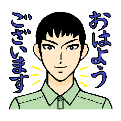 作業着で働く仲間達 Line スタンプ Line Store 作業着で働く仲間達 Line スタンプ Line Store