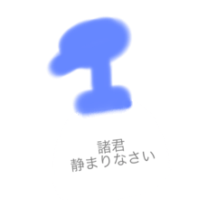 alice_20200326142705