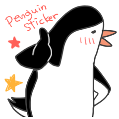 Lovely Penguin.