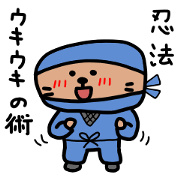 NEKOGUMA-NINJA.