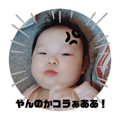 rina_20200326223120