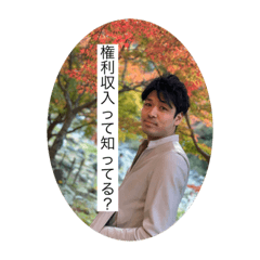 saya_20200326221711