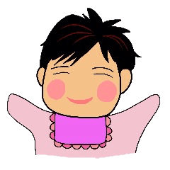 Pink Baby