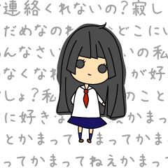 螳螂高中女生在日本