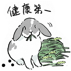 森山標子のline スタンプ一覧 Line Store