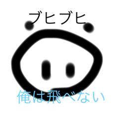 Kaito_20200327093508