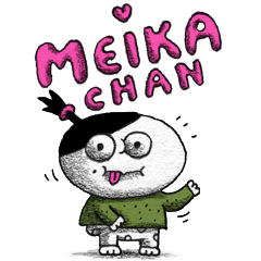 MEIKA-Chan
