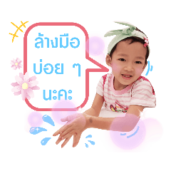 smile_20200329231644