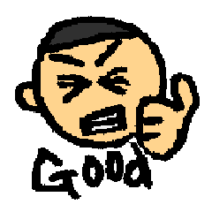 ごく普通の男の日常