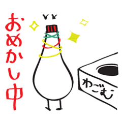 冷蔵庫隊 Line スタンプ Line Store