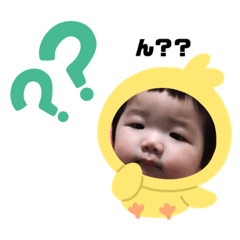 hana'1