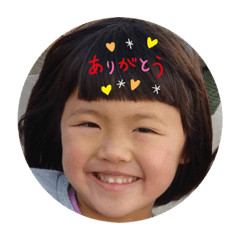 mizuki_20200327121927