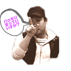 itsuki_20200327124309