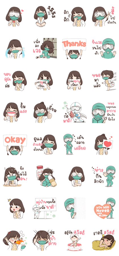 Cute Doctor in Covid-19 crisis (Female)