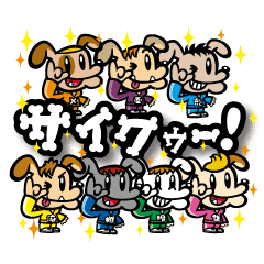 Generations High School Tv Line Stickers Line Store