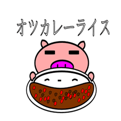 おもしろぷーたんの日常 Line スタンプ Line Store