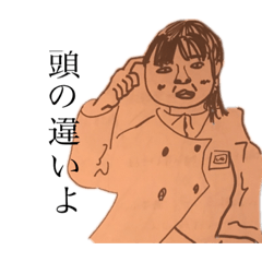 Mrs drawing