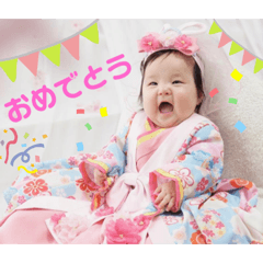 Rina_20200327112205