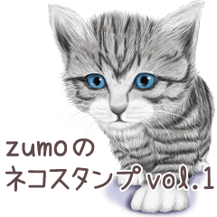 zumo cats sticker vol.1 (Japanese)