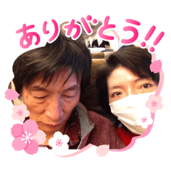 Satoshi_2020032716281