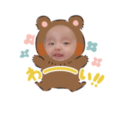 Aoi_20200327174529