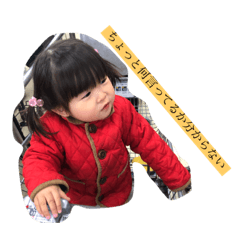 chie_20200327175556