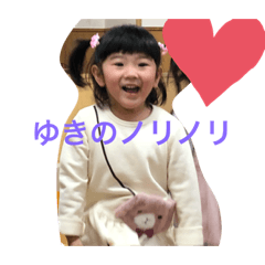 Saori_20200326095724