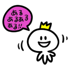 Sticker of prince 2