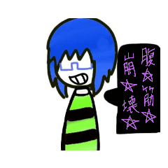 yuto_20200327191645