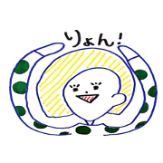 RAKUGAKI sticker