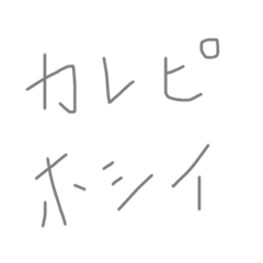 MatsU_20200327202920