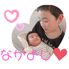 sougo&yuki.m 27.3.2020