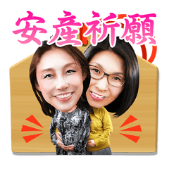 クワバタオハラ Line スタンプ Line Store クワバタオハラ Line スタンプ Line Store