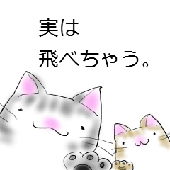 fukurashi-cats