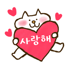 Cat Stickers in Korean language